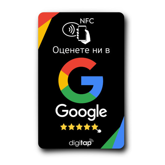 google reviews nfc cards and stands by digitap.