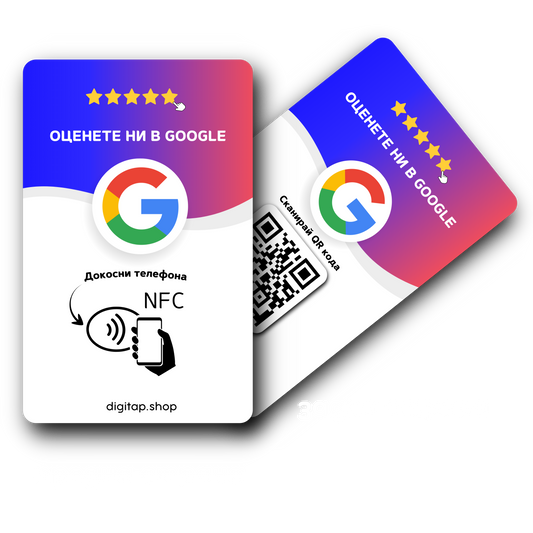 Digitap_karta_za_otzivi_v_google_maps_s_qr_kod_i_nfc_chip
