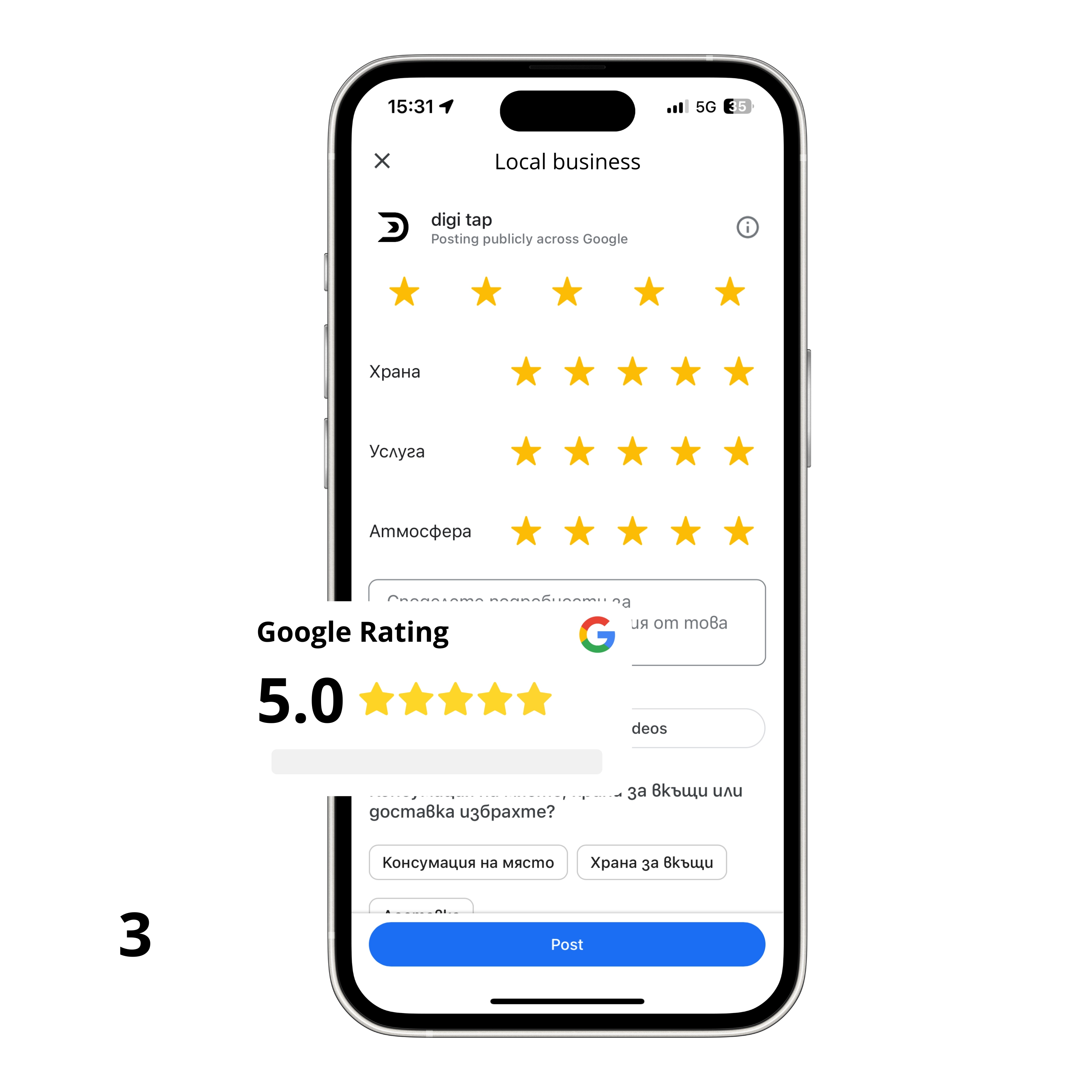 google reviews nfc card - digitap shop